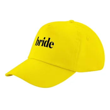 Bride display, Καπέλο παιδικό Baseball, 100% Βαμβακερό Twill, Κίτρινο (ΒΑΜΒΑΚΕΡΟ, ΠΑΙΔΙΚΟ, UNISEX, ONE SIZE)