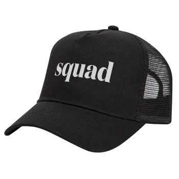 Squad display, Καπέλο Trucker με Δίχτυ, Μαύρο, (ΒΑΜΒΑΚΕΡΟ, ΠΑΙΔΙΚΟ, UNISEX, ONE SIZE)