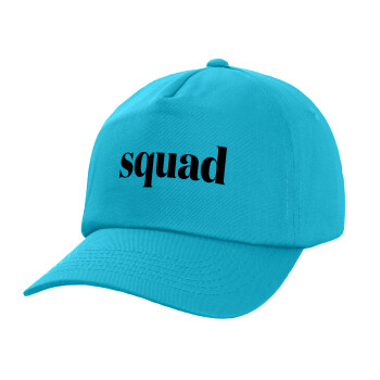 Squad display, Καπέλο παιδικό Baseball, 100% Βαμβακερό,  Γαλάζιο
