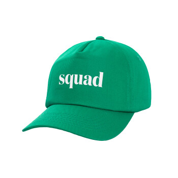 Squad display, Καπέλο Baseball, 100% Βαμβακερό, Low profile, Πράσινο