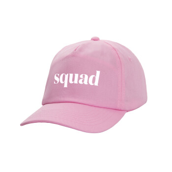 Squad display, Καπέλο παιδικό Baseball, 100% Βαμβακερό, Low profile, ΡΟΖ