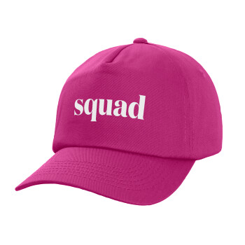Squad display, Καπέλο Ενηλίκων Baseball, 100% Βαμβακερό,  Φούξια,(purple) (ΒΑΜΒΑΚΕΡΟ, ΕΝΗΛΙΚΩΝ, UNISEX, ONE SIZE)