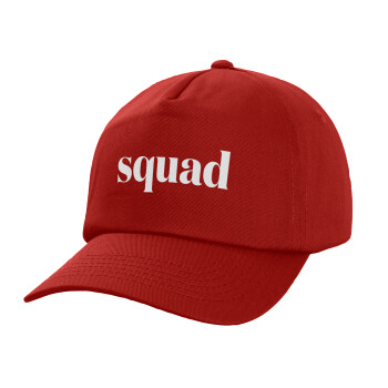 Squad display, Καπέλο Ενηλίκων Baseball, 100% Βαμβακερό,  Κόκκινο (ΒΑΜΒΑΚΕΡΟ, ΕΝΗΛΙΚΩΝ, UNISEX, ONE SIZE)