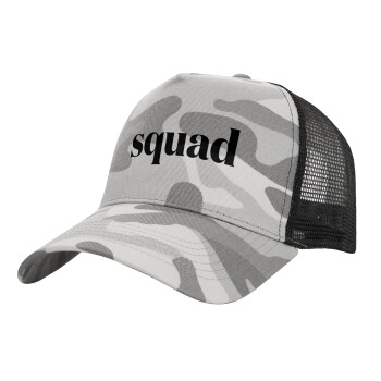 Squad display, Καπέλο Structured Trucker, (παραλλαγή) Army Camo