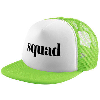 Squad display, Καπέλο παιδικό Soft Trucker με Δίχτυ Πράσινο/Λευκό