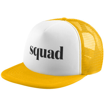 Squad display, Καπέλο παιδικό Soft Trucker με Δίχτυ Κίτρινο/White 