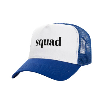Squad display, Καπέλο Ενηλίκων Structured Trucker, με Δίχτυ, ΛΕΥΚΟ/ΜΠΛΕ (100% ΒΑΜΒΑΚΕΡΟ, ΕΝΗΛΙΚΩΝ, UNISEX, ONE SIZE)