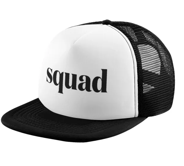 Squad display — 1