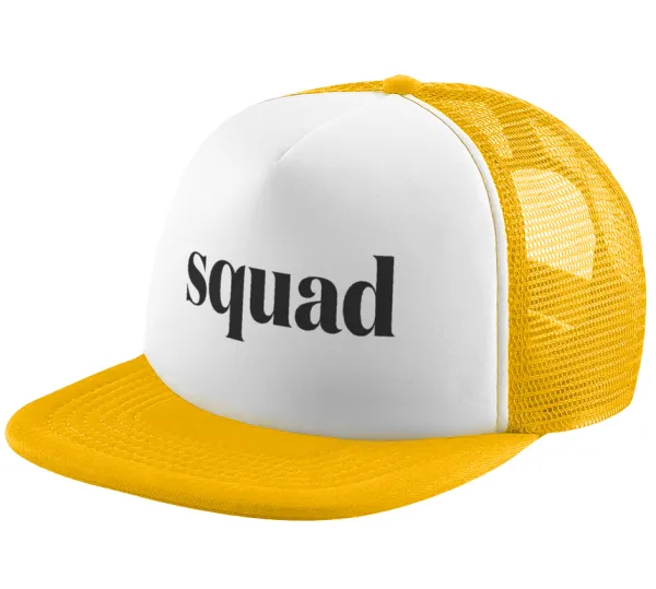 Squad display — 1