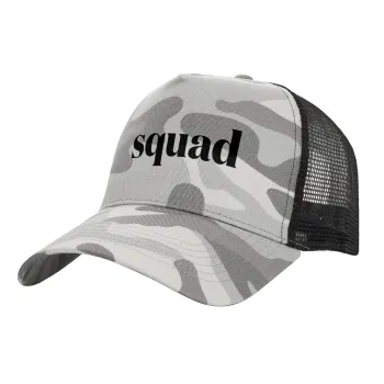 Squad display, Adult Structured Trucker Hat, with Mesh, (Camouflage) Army Camo (100% COTTON, ADULT, UNISEX, ONE SIZE)