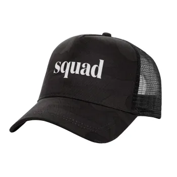 Squad display, Adult Structured Trucker Hat, with Mesh, Dark Army (100% COTTON, ADULT, UNISEX, ONE SIZE)