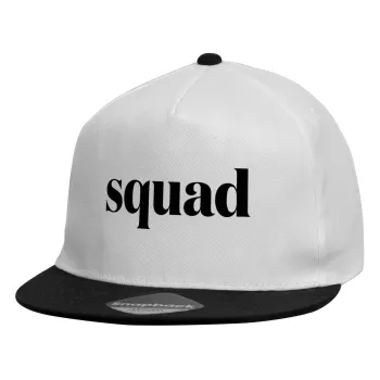 Squad display, Καπέλο παιδικό Flat Snapback, Λευκό (100% ΒΑΜΒΑΚΕΡΟ, ΠΑΙΔΙΚΟ, UNISEX, ONE SIZE)