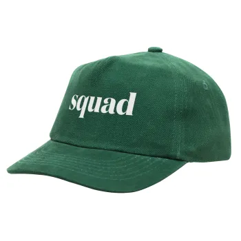 Squad display, Children's Baseball Cap, 100% Cotton Drill, GREEN (COTTON, CHILDREN'S, ONE SIZE)