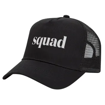 Squad display, Trucker Hat with Mesh, Black, (COTTON, KIDS, UNISEX, ONE SIZE)