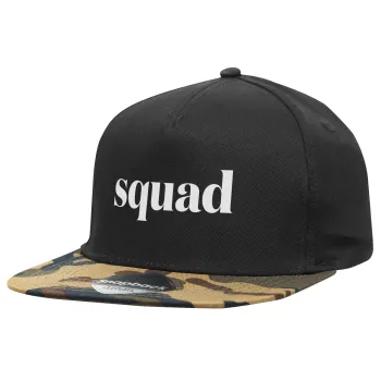 Squad display, Καπέλο Ενηλίκων Flat Snapback Μαύρο/Παραλλαγή, (100% ΒΑΜΒΑΚΕΡΟ TWILL, ΕΝΗΛΙΚΩΝ, UNISEX, ONE SIZE)