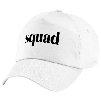 Squad display, Πεντάφυλλο καπέλο Λευκό, 100% Βαμβακερό (Twill), με ρύθμιση, unisex