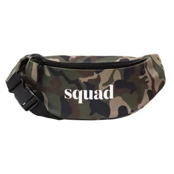 Squad display, Unisex τσαντάκι μέσης (μπανάνα) χρώματος παραλλαγή Jungle με 2 τσέπες