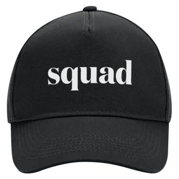 Squad display, Adult Ultimate Hat BLACK, (100% COTTON DRILL, ADULT, UNISEX, ONE SIZE)