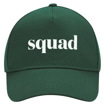 Squad display, Adult Ultimate Hat GREEN, (100% COTTON DRILL, ADULT, UNISEX, ONE SIZE)