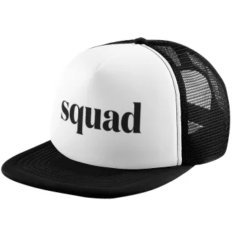 Squad display, Child's Soft Trucker Hat with BLACK/WHITE Mesh (POLYESTER, CHILD, ONE SIZE)