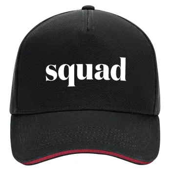 Squad display, DRILL Καπέλο Ενηλίκων Ultimate ΜΑΥΡΟ/ΚΟΚΚΙΝΟ, (100% ΒΑΜΒΑΚΕΡΟ, ΕΝΗΛΙΚΩΝ, UNISEX, ONE SIZE)