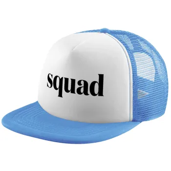 Squad display, Καπέλο παιδικό Soft Trucker με Δίχτυ ΓΑΛΑΖΙΟ/ΛΕΥΚΟ (POLYESTER, ΠΑΙΔΙΚΟ, ONE SIZE)
