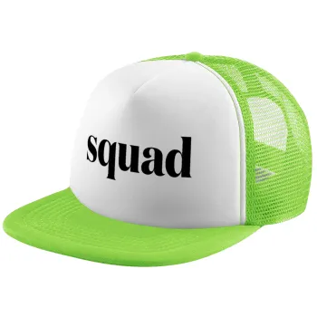 Squad display, Καπέλο παιδικό Soft Trucker με Δίχτυ ΠΡΑΣΙΝΟ/ΛΕΥΚΟ (POLYESTER, ΠΑΙΔΙΚΟ, ONE SIZE)