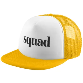 Squad display, Καπέλο Ενηλίκων Soft Trucker με Δίχτυ Κίτρινο/White (POLYESTER, ΕΝΗΛΙΚΩΝ, UNISEX, ONE SIZE)
