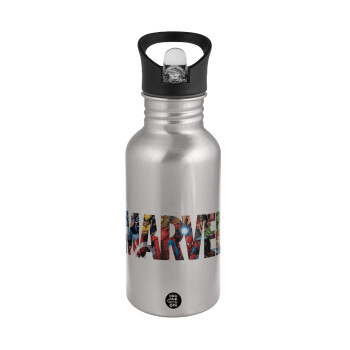 MARVEL characters, Water bottle Silver with straw, stainless steel 500ml