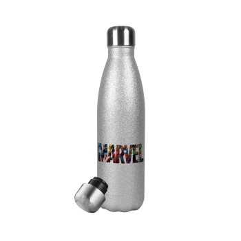 MARVEL characters, Μεταλλικό παγούρι θερμός Glitter Aσημένιο (Stainless steel), διπλού τοιχώματος, 500ml