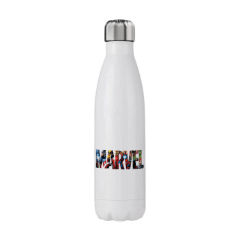 MARVEL characters, Stainless steel, double-walled, 750ml