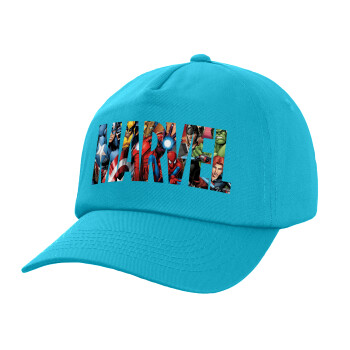 MARVEL characters, Καπέλο παιδικό Baseball, 100% Βαμβακερό,  Γαλάζιο