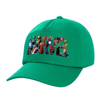 MARVEL characters, Καπέλο παιδικό Baseball, 100% Βαμβακερό,  Πράσινο