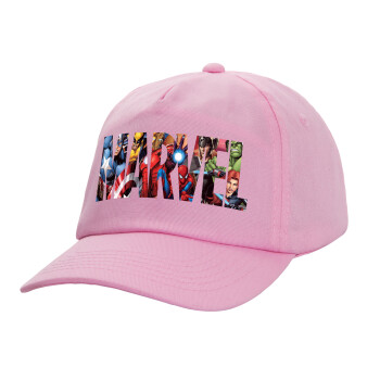 MARVEL characters, Καπέλο παιδικό casual μπειζμπολ, 100% Βαμβακερό Twill, ΡΟΖ (ΒΑΜΒΑΚΕΡΟ, ΠΑΙΔΙΚΟ, ONE SIZE)