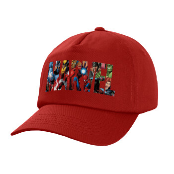 MARVEL characters, Καπέλο παιδικό Baseball, 100% Βαμβακερό,  Κόκκινο