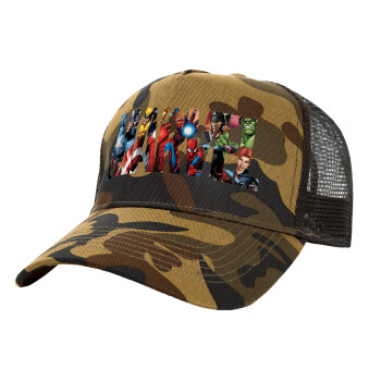 MARVEL characters, Καπέλο Ενηλίκων Structured Trucker, με Δίχτυ, (παραλλαγή) Army (100% ΒΑΜΒΑΚΕΡΟ, ΕΝΗΛΙΚΩΝ, UNISEX, ONE SIZE)