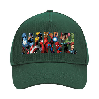 MARVEL characters, Καπέλο Ενηλίκων Ultimate ΠΡΑΣΙΝΟ, (100% ΒΑΜΒΑΚΕΡΟ DRILL, ΕΝΗΛΙΚΩΝ, UNISEX, ONE SIZE)