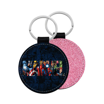 MARVEL characters, Μπρελόκ Δερματίνη, στρογγυλό ΡΟΖ (5cm)