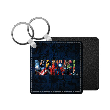 MARVEL characters, Μπρελόκ Δερματίνη, τετράγωνο ΜΑΥΡΟ (5x5cm)