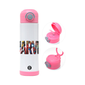 MARVEL characters, Παιδικό παγούρι θερμό, ανοξείδωτο, με καλαμάκι ασφαλείας, ΡΟΖ (500ml)