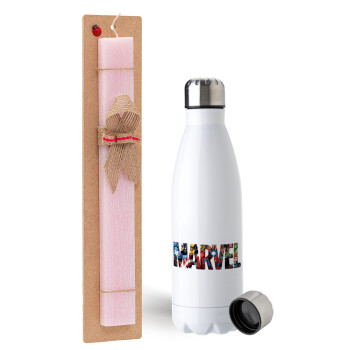 MARVEL characters, Easter Set, metallic stainless steel water bottle (750ml) & scented flat Easter candle (30cm) (PINK)