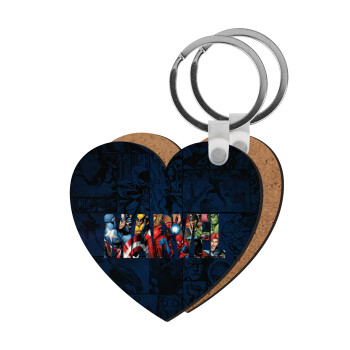 MARVEL characters, Μπρελόκ Ξύλινο καρδιά MDF