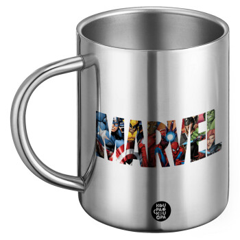 MARVEL characters, Ανοξείδωτη Μεταλλική Κούπα 450ml - Διπλού Τοιχώματος