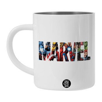 MARVEL characters, Λευκή Ανοξείδωτη Μεταλλική Κούπα 450ml - Διπλού Τοιχώματος 