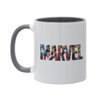 MARVEL characters, Mug colored grey, ceramic, 330ml