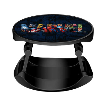 MARVEL characters, Phone Holders Stand  Stand Βάση Στήριξης Κινητού στο Χέρι