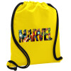 Τσάντα πλάτης πουγκί GYMBAG Κίτρινη, με τσέπη (40x48cm) & χονδρά κορδόνια