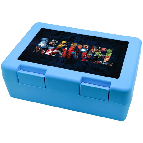 MARVEL characters — Παιδικό δοχείο κολατσιού ΓΑΛΑΖΙΟ 185x128x65mm (BPA free πλαστικό)