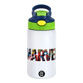 MARVEL characters, Παιδικό παγούρι θερμό, ανοξείδωτο, με καλαμάκι ασφαλείας, πράσινο/μπλε (350ml)