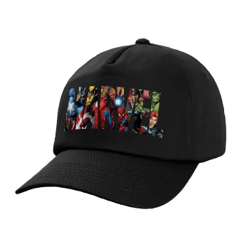 MARVEL characters, Adult Baseball Cap, 100% Cotton, Black (COTTON, ADULT, UNISEX, ONE SIZE)